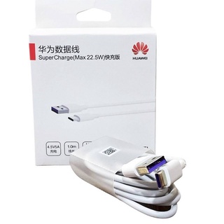 พร้อมส่ง👍🏻 สายชาร์จHuawei Type -cชาร์จเร็วกว่าเดิมมาใหม่