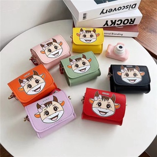 💖พร้อมส่ง💖กระเป๋า เด็ก กระเป๋าสะพายข้างเด็ก กระเป๋าสะพายน่ารักผู้หญิง เด็กกระเป๋าสะพายไหล่ กระเป๋าตังค์ กระเป๋าพกพา