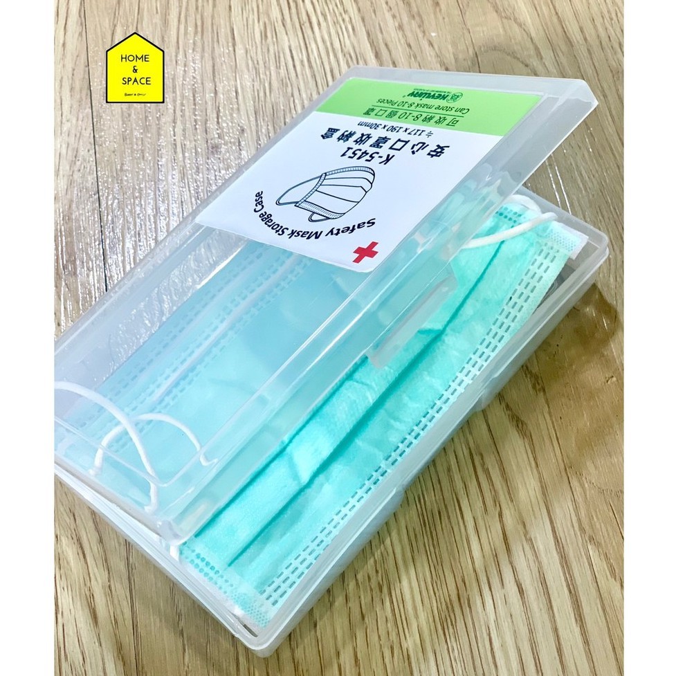 กล่องจัดเก็บหน้ากากอนามัย KEYWAY รุ่น K-5451