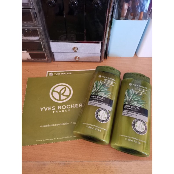 Yves​ Rocher​ BHC V2 Anti Hair Loss Shampoo 300ml
