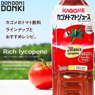 KAGOME 100% MIXED VEGETABLE AND FRUIT JUICE / คาโกเมะ น้ำผักผลไม้รวม 100%