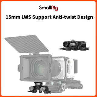 SMALLRIG 15mm LWS Rod Support, Ajustable and Anti-Twist Design, Compatible for SMALLRIG 3196/3680/ 3556/3641/ 3645 Matte Box to Rail Support System, 15mm Dual Rod Clamp - 3652