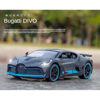 🌟จัดส่งภายใน24ชั่วโมง🌟โมเดลรถ Bugatti Car Model 1:32