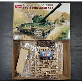 AMUSING 35A006 1/35 Conqueror MK.I (โมเดลรถถัง Model DreamCraft)