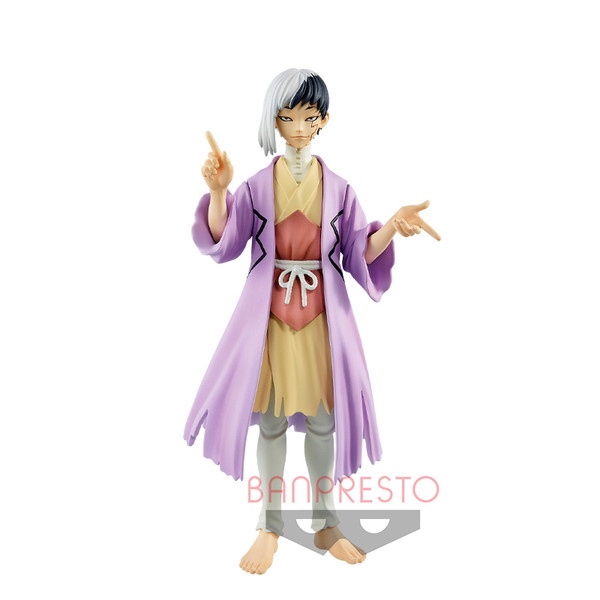 1056109 Dr. Stone - Asagiri Gen - Figure of Stone World: Zoukei no Kagaku (Bandai Spirits)