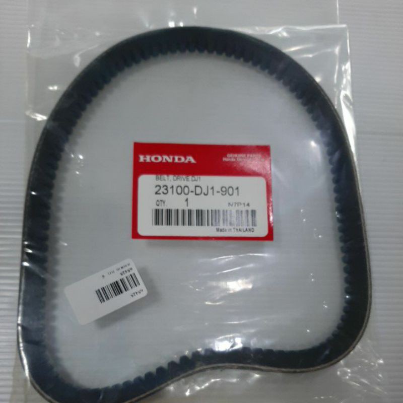 สายพาน DJ1/ HONDA (12.5×625LA)