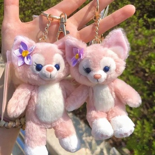 พร้อมส่ง พวงกุญแจตุ๊กตาดิสนีย์ Duffy and Friends StellaLou Lena Bell น่ารัก