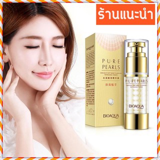 ครีมไข่มุกบริสุทธิ์ BIOAQUA Pure Pearls Essence ลดเลือนริ้วรอย