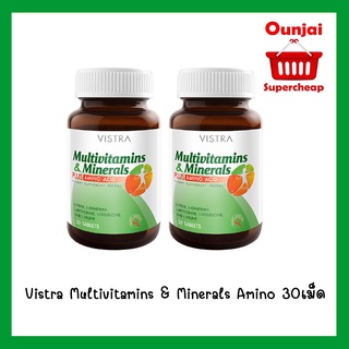 (2 ขวด)Vistra Multivitamins &amp; Minerals Amino วิสทร้า มัลติวิตามินมิเนอรัล วิตามินรวม ขนาด 30 เม็ด [876076].