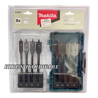 Makita E-08707 ชุดดอกเจาะมือพระ ดอกเจาะใบพาย 8ตัว/ ชุด มาพร้อมกล่องพลาสติกใส E08707