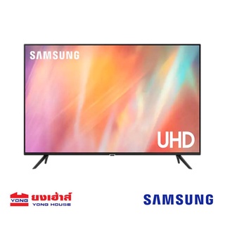 SAMSUNG Smart 4K Crystal UHD TV ขนาด 50 นิ้ว au7002 รุ่น UA50AU7002KXXT