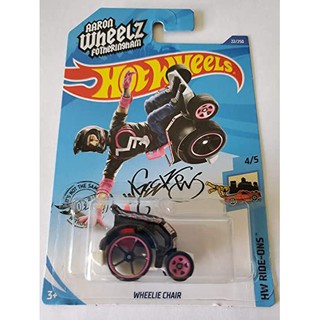 Hot Wheels 2019 HW Ride-Ons No.22 Wheelie Chair