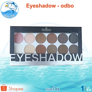 OD210 odbo eyeshadow เบอร์05 1ชิ้น 20กรัม โอดีบีโอ อายแชโดว์ ทาตา พาเลทอายแชโดว์ พาเลท eyeshadow palette พาเลททาตา พาเลต