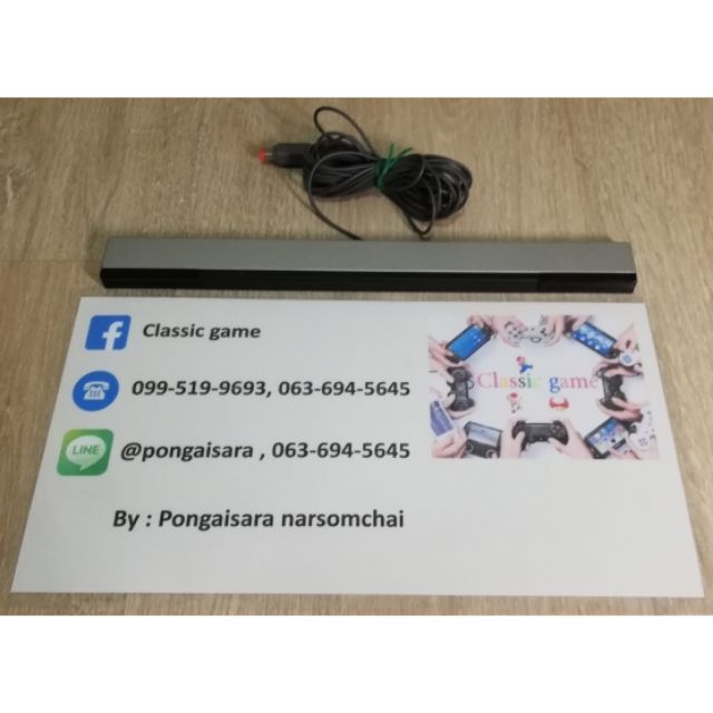 Nintendo​ sensor bar เกม wii