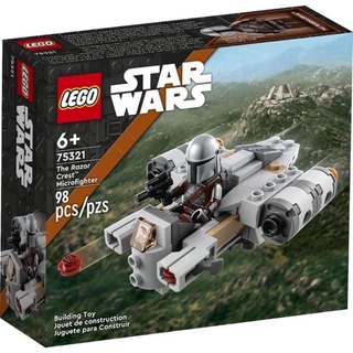 (สินค้าพร้อมส่งค่ะ) Lego 75321 The Razor Crest™ Microfighter