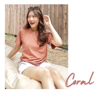 เสื้อยืดแขนสั้น คอกลม สี Coral