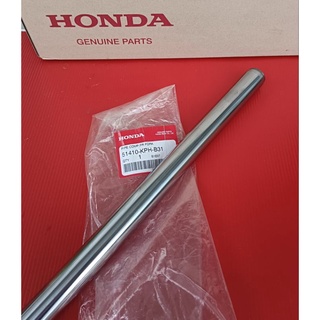 แกนโช๊คหน้าแท้(51410-KPH-B31)HONDA เวฟ125รุ่นคาร์บู,เวฟ100รุ่นยูบ๊อก,1ชิ้น อะไหล่แท้ศูนย์HONDA