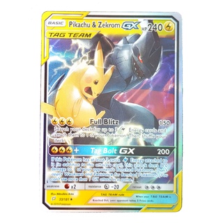 Pikachu &amp; Zekrom Tag Team GX Card 33/181 พิคาชู &amp; เซครอม Pokemon Card Shining Series ภาษาอังกฤษ