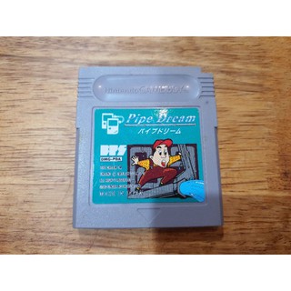 Game Boy Original Game Pipe Dream.