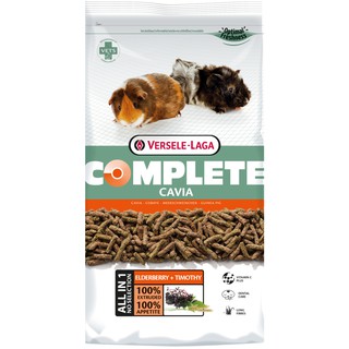 Versele-laga Complete - Cavia Elderberry + Timothy (1.75kg.) อาหารหนูแกสบี้สูตรผลไม้เอลเดอร์เบอร์รี่ และหญ้าทิมโมธี่