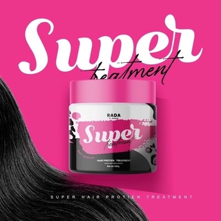 Super treatment Rada ทรีทเม้นท์รดา 240 g.