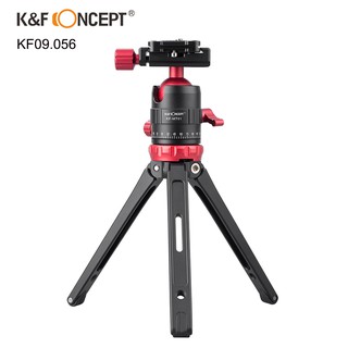 K&amp;F Concept MT-01 mini Tripod RED Aluminium ขาตั้งกล้อง KF09.056