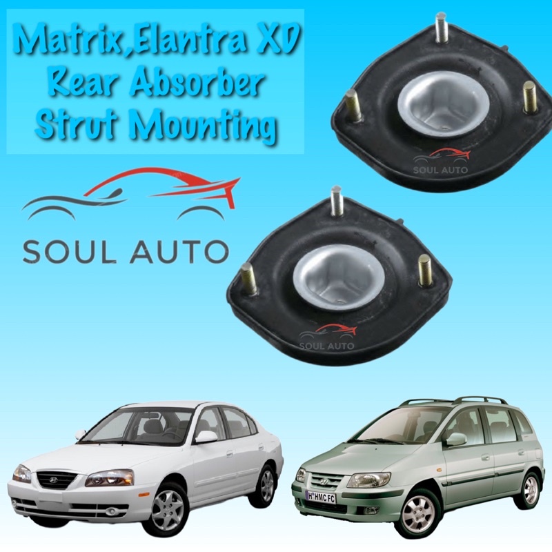Hyundai Matrix (200-2010) Elantra XD (2000-2005) ติดตั้งโช้คอัพหลัง Strut