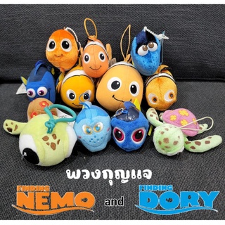 พวงกุญแจตุ๊กตา ปลา นีโม่ Nemo ดอรี่ Dory เต่า จาก finding nemo ลิขสิทธิ์นำเข้าจากญี่ปุ่น