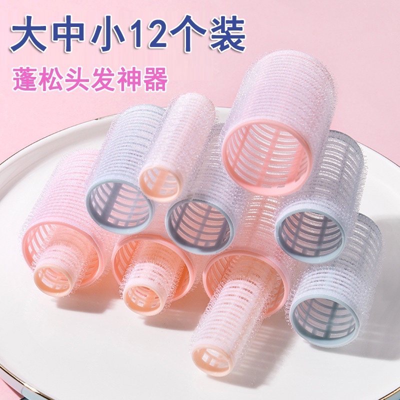 3IN1 ROLL HAIR STICK ROLL ONE SET 3 SIZES HAIR CURLER 3in1 HAIR ROLL