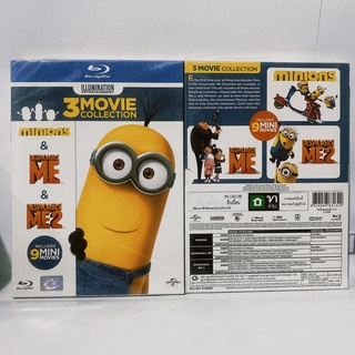 Media Play Minions 3-Movie Collection/ มินเนี่ยนคอลเลคชั่น (Blu-Ray) S15888R