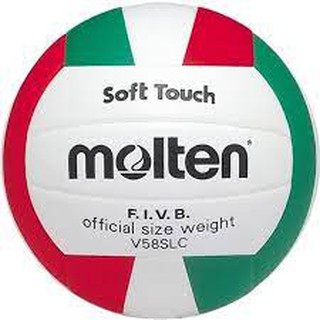 วอลเลย์บอลยาง MOLTEN รุ่น V58SLC ราคา 700 บาท