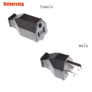 (Universing) สายเคเบิ้ลพาวเวอร์ Us Ac 125V 15A 3 Pin High