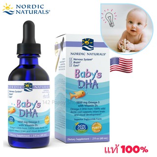 บำรุงสมองเด็ก Nordic Naturals Babys DHA with Vitamin D3/ 2 fl oz Liquid