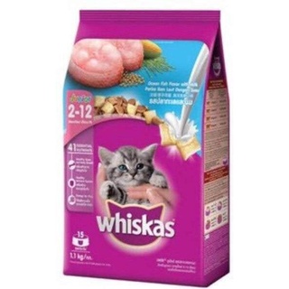 Whiskas Kitten (2-12 months) Food Ocean Fish1.1kg