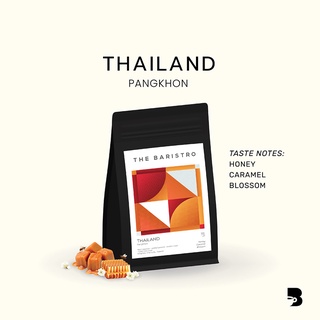 เมล็ดกาแฟ คั่วกลาง - Thailand Pangkhon Washed