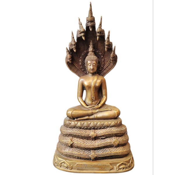 พระนาคปรก ฐาน12นั​กษัตร พิธีกฐินยะลา ท่านเจ้าคุณนรฯ วัดเทพศิรินทร์ เนื้อทองเหลือง พ.ศ. 2513