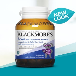 Blackmores Koala Multivitamin + Mineral (30 เม็ด)