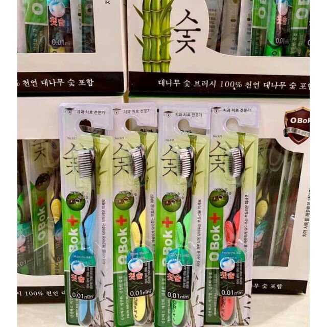ACTIVATED BAMBOO CHARCOAL BRUSH
