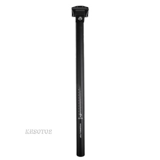 [Kesoto2] อุปกรณ์เสริมจักรยาน Seatpost Frosted 450 มม. 25.4 มม.