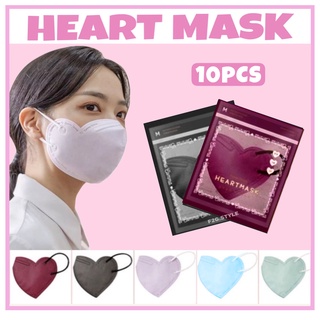 ส่งฟรี‼️แมสหัวใจ️รุ่นฮิต(10ชิ้น) heart mask หน้ากากอนามัยแฟชั่น กระชับใบหน้า ไม่อึดอัด แมสเกาหลี หน้ากากหัวใจ