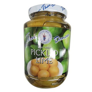 💥(แพ็ค2)💥ไทยแดนเซอร์มะนาวดอง 454 กรัม/Thai Dancer Pickled Lime 454g