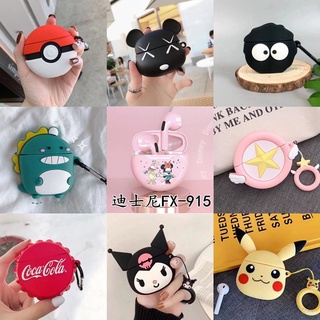 Disney เคสหูฟังบลูทูธ ซิลิโคนนิ่ม กันกระแทก ลายการ์ตูนดิสนีย์น่ารัก สําหรับ FX-915 DSN-FX915