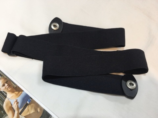 heart rate monitor compatible with wahoo elemnt bolt