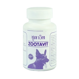 Zootavit Calcium ซูตาวิท แคลเซียมบำรุงกระดูกสุนัข 70 เม็ด