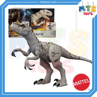 **MTS Toys**Mattel Jurassic World Dominion Super Colossal : HFR09 Arociraptor [ความยาวจากหัวถึงหาง 94 ซ.ม.]