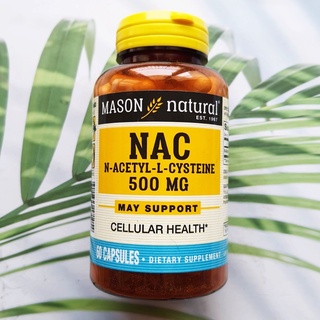 (Mason Natural®) NAC N-Acetyl-L-Cysteine 500 mg 60 Capsules เอ็นเอซี