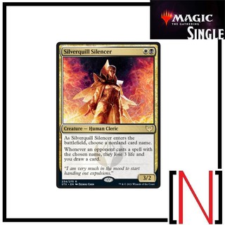 [MTG][Single][STX] Silverquill Silencer ระดับ Rare [ภาษาอังกฤษ]