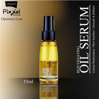 Lolane Pixxel Optimum Rejuvenating Oil Serum 55ml.