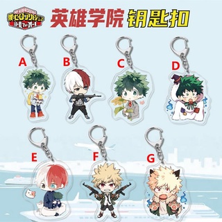 พวงกุญแจอะคริลิค ลายการ์ตูนอนิเมะ My Hero Academia Midoriya Izuku Bakugou Katsuki 6 ซม.