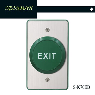 S-K70EB(สวิตช์เปิดประตู สำหรับผู้พิการ&amp;ผู้สูงอายุ)Secuman